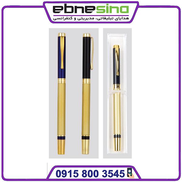 41424 روان نویس جعبه دار فلزی کد 41424