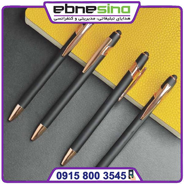 2319 خودکار هدیه فلزی کد 2319