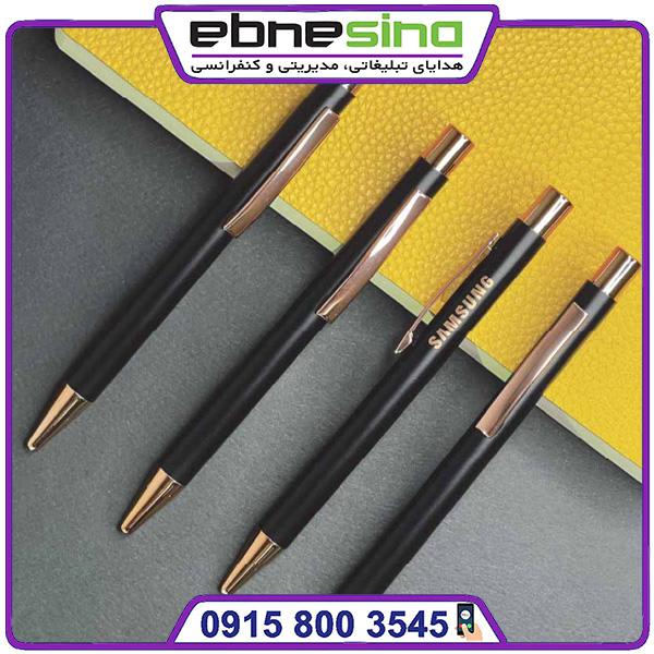 2318 خودکار لاکچری برنزی کد 2318