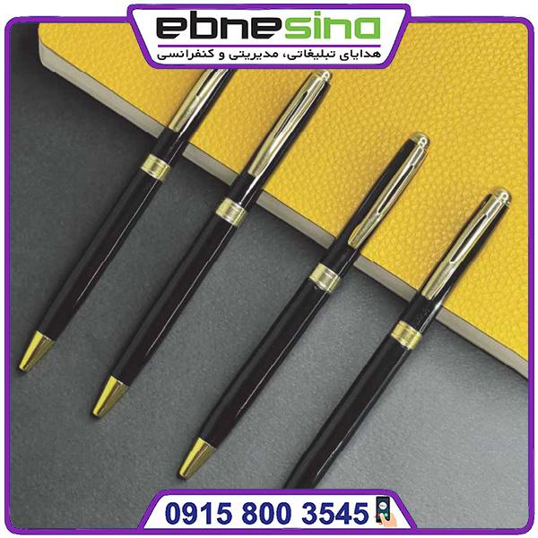 2313 خودکار لاکچری گیره طلایی کد 2313