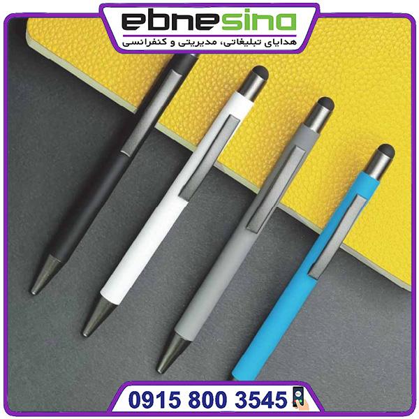 2310 خودکار تاچ دار فلزی کد 2310