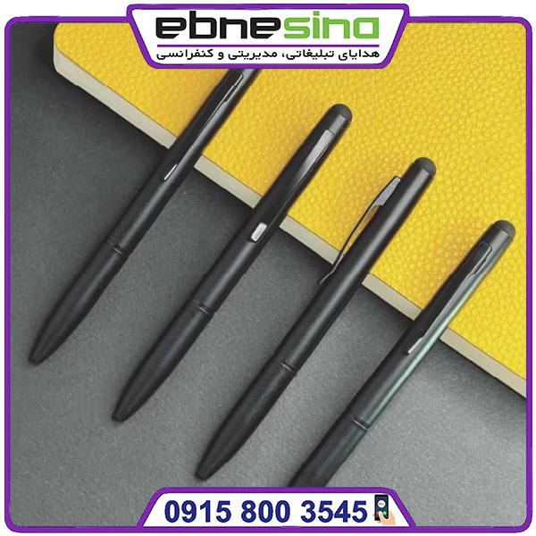 2309 خودکار فلزی full black کد 2309