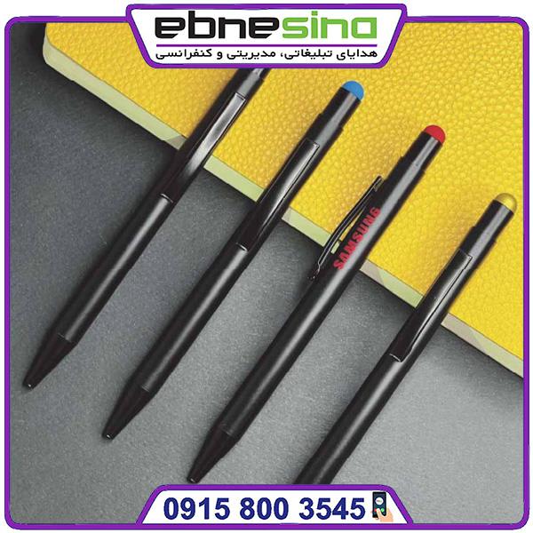 2308 خودکار فشاری فلزی تاچ دار کد 2308