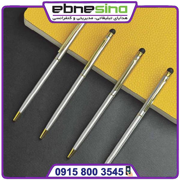 852-کد بعدی بعدی خودکار باریک تاچ دار فلزی