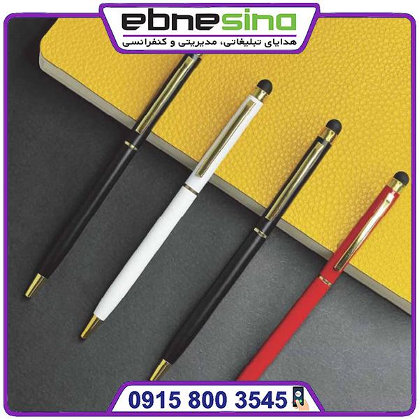 852-کد بعدی خودکار فلزی باریک گیره طلا