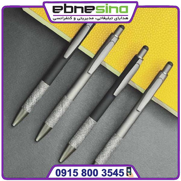 068 خودکار فلزی تبلیغاتی کد 068