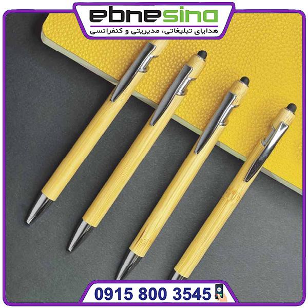 چوبی خودکار تبلیغاتی چوبی