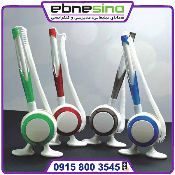 آدمکی خودکار پایه دار آدمکی