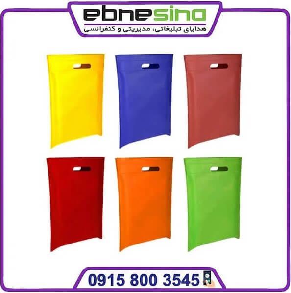 988888 ساک خرید پارچه ای 50 در 60