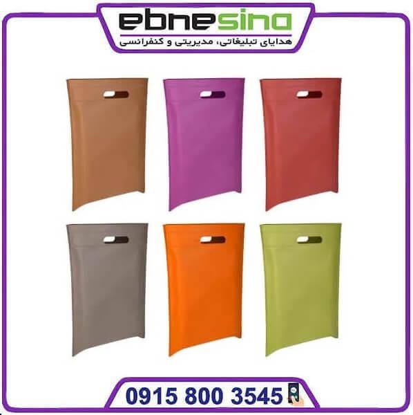 56556464656 ساک خرید پارچه ای 45 در 50