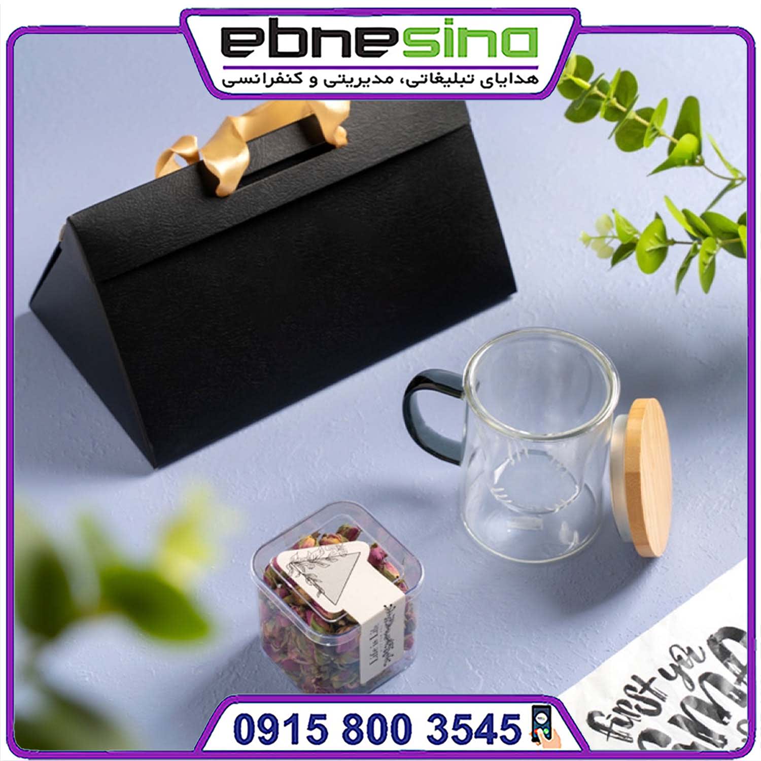 ست مدیران دلسا ست مدیریتی دلسا