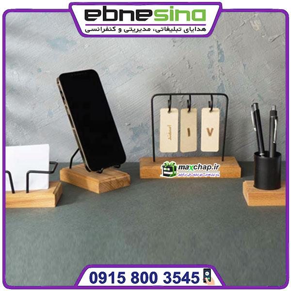 ست تقویم رومیزی و گاه شمار 51106 ست تقویم رومیزی و گاه شمار 51106