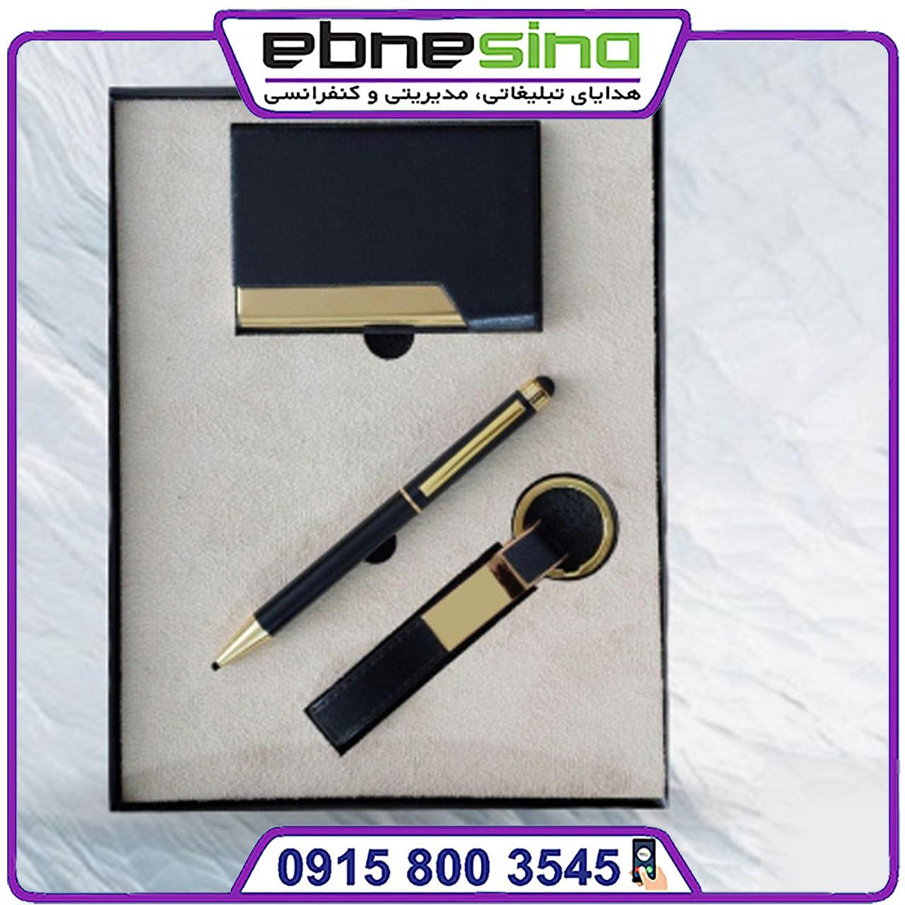 photo_2025-01-18_20-15-45-min نیم ست مدیریتی مشکی LI4058