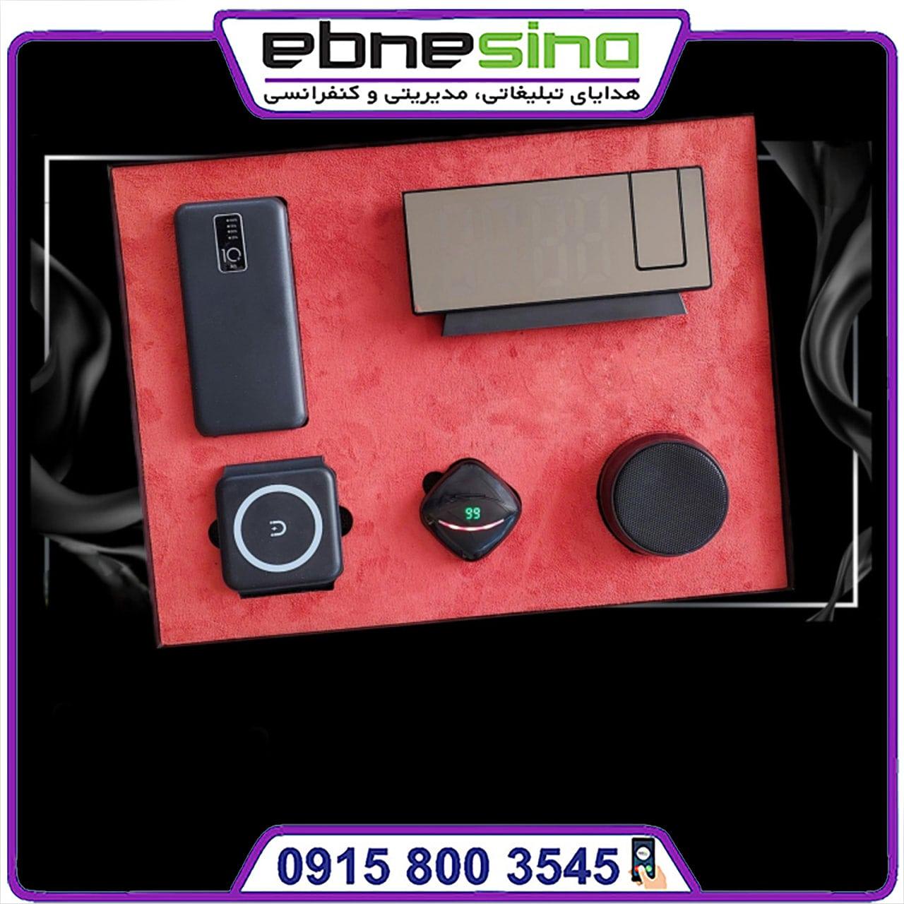 photo_2025-01-14_14-07-32-min ست مدیریتی پیشرفته LI1003