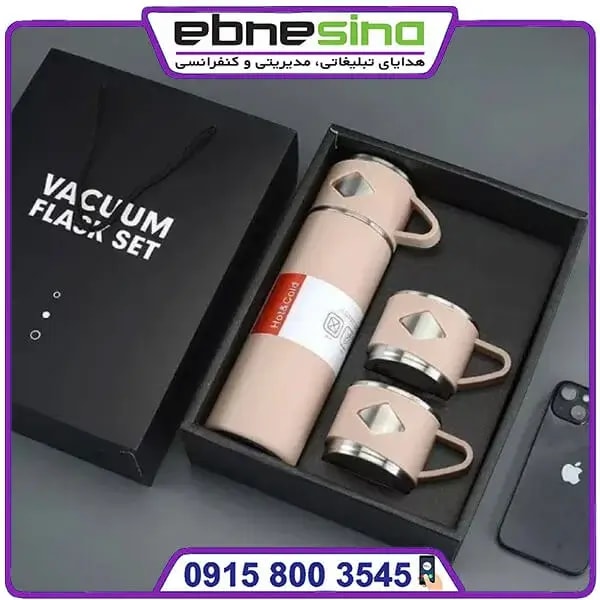 فلاسک-3-تکه-8 مجموعه فلاسک و لیوان Vaccum Flask Set
