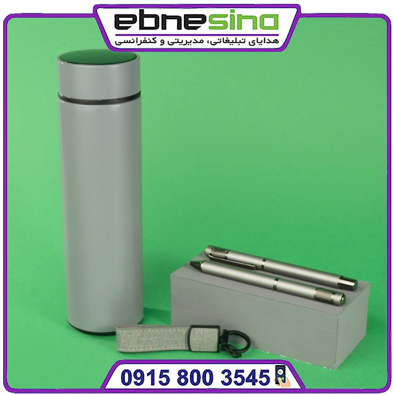 photo_2025-01-08_19-45-26-min ست مدیریتی طوسی رنگ 40233