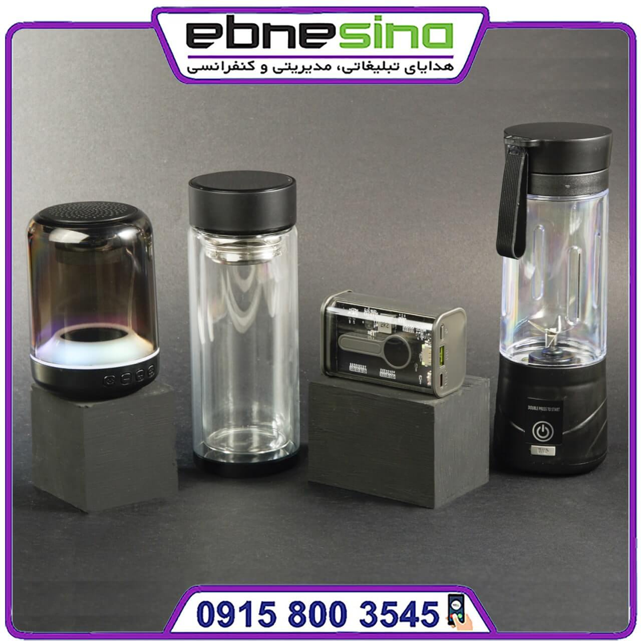 photo_2025-01-08_12-37-06-min ست مدیریتی شیکر دار 40228