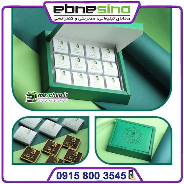 4 شکلات پذیرایی سازمانی