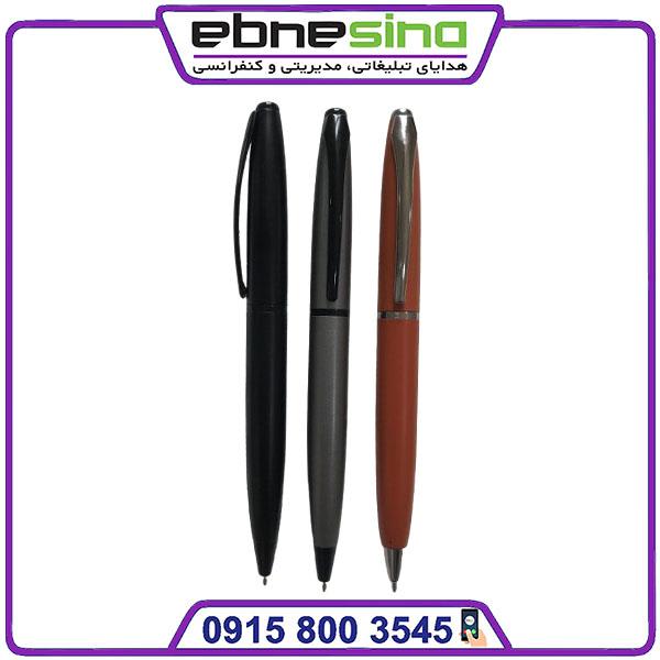 3 خودکار هدیه مدیریتی تبلیغاتی