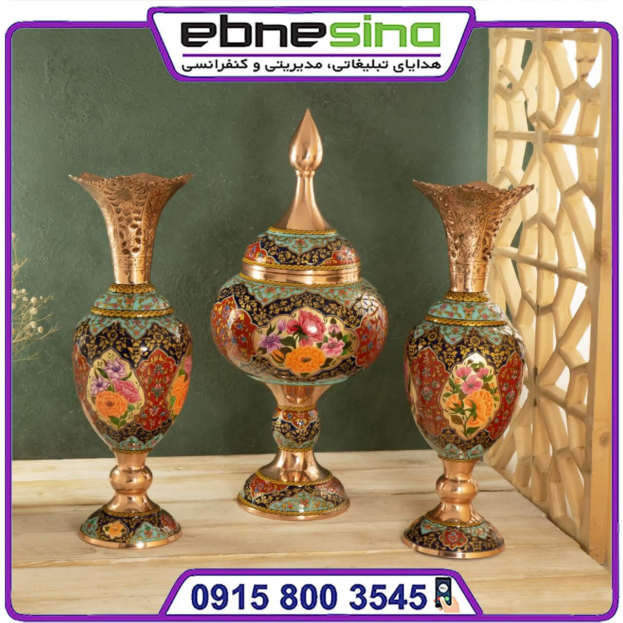 photo_2025-01-07_18-17-02-min ست میناکاری نفیس