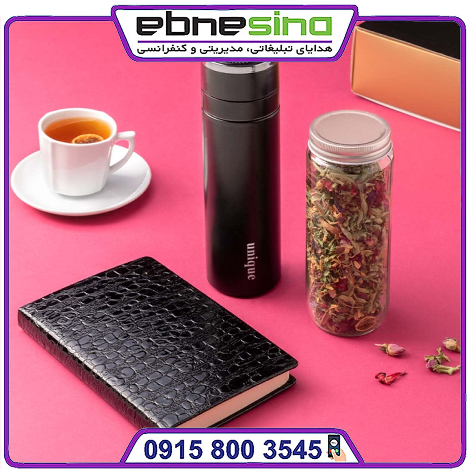 ست مدیران وندا ست مدیریتی وندا