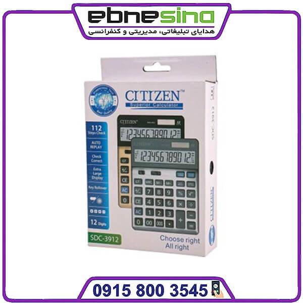 sdc-3912-min ماشین حساب Citizen SDC‑3912