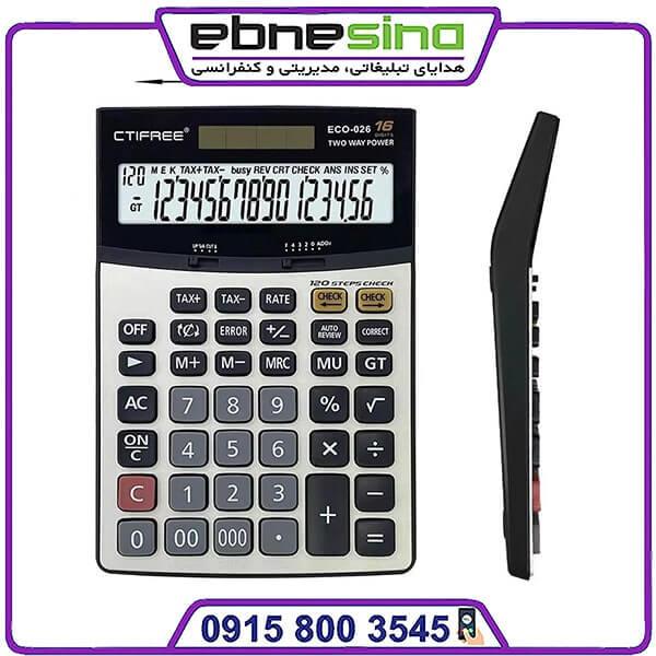 eco-026-min ماشین حساب ECO‑026