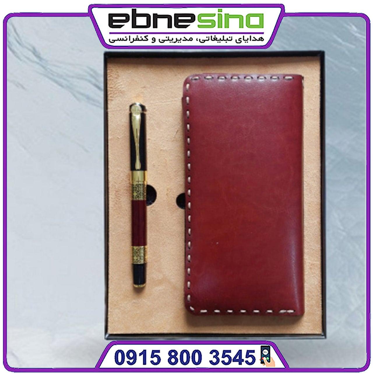 photo_2025-01-20_11-48-52-min نیم ست لوکس مدیریتی LI4066