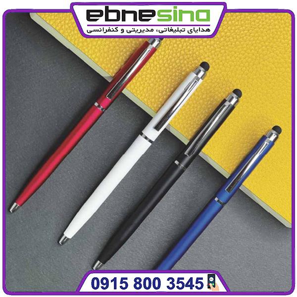 2316 خودکار تبلیغاتی تاچ دار کد 2316