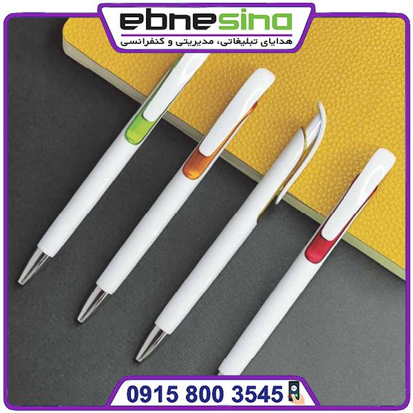 2307 خودکار اقتصادی شیک کد 2307