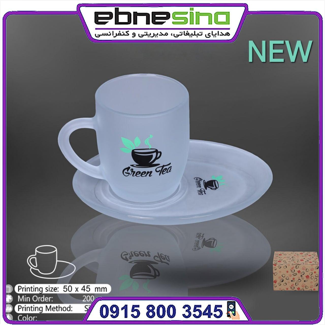 photo_2025-08-13_20-19-11-min لیوان یخی دسته دار کد 600