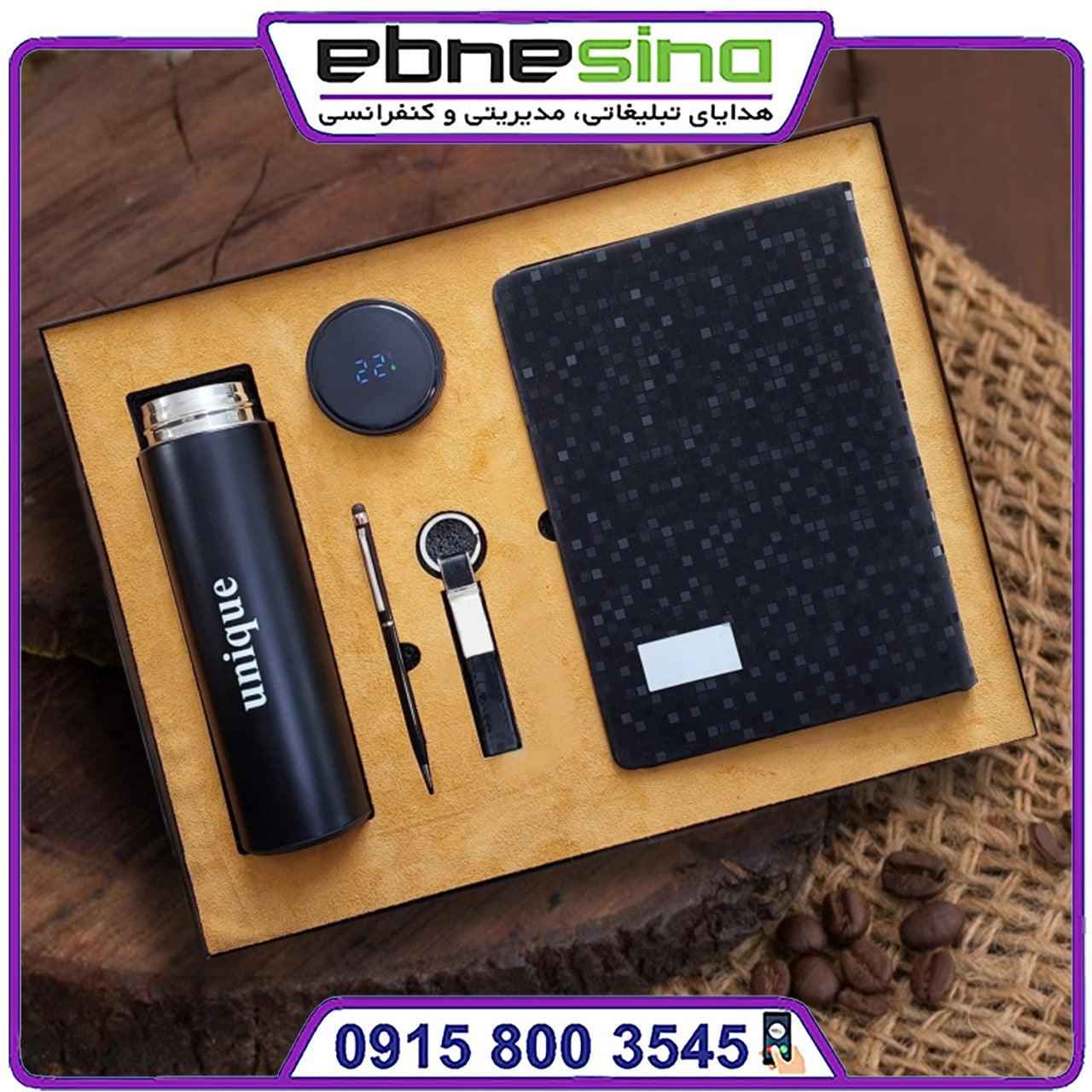 photo_2025-01-16_18-51-55-min ست مدیریتی شیک هدیه LI1024