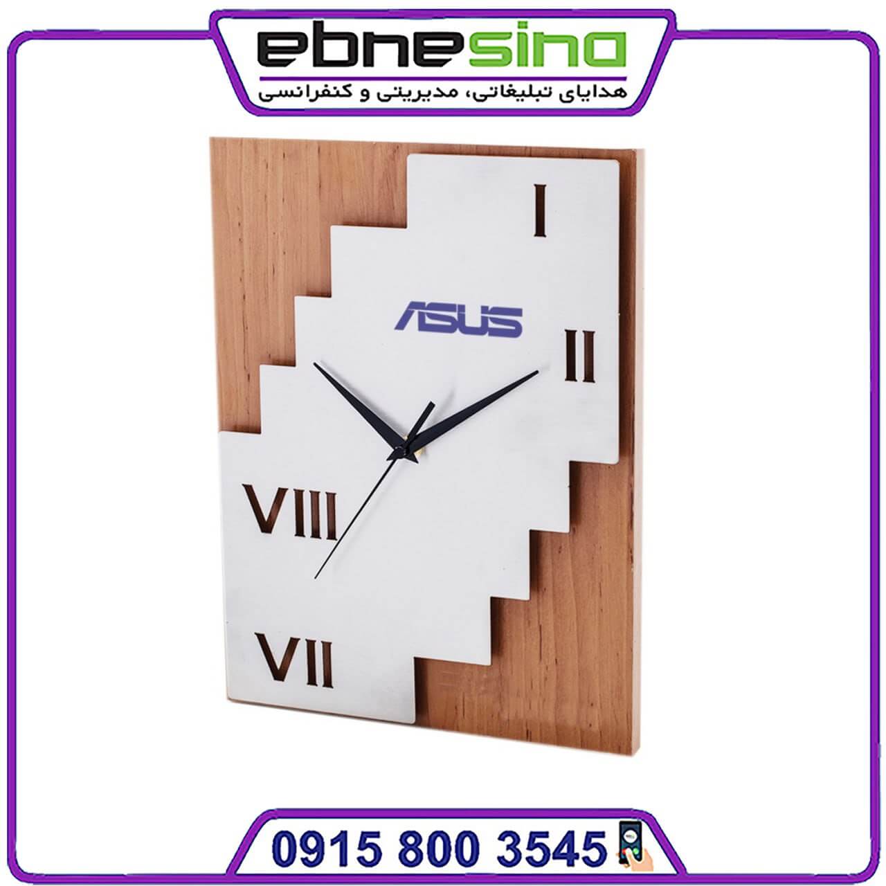 photo_۲۰۲۴-۱۱-۰۳_۱۲-۰۹-۳۳ (2) ساعت دیواری تبلیغاتی مدل asus