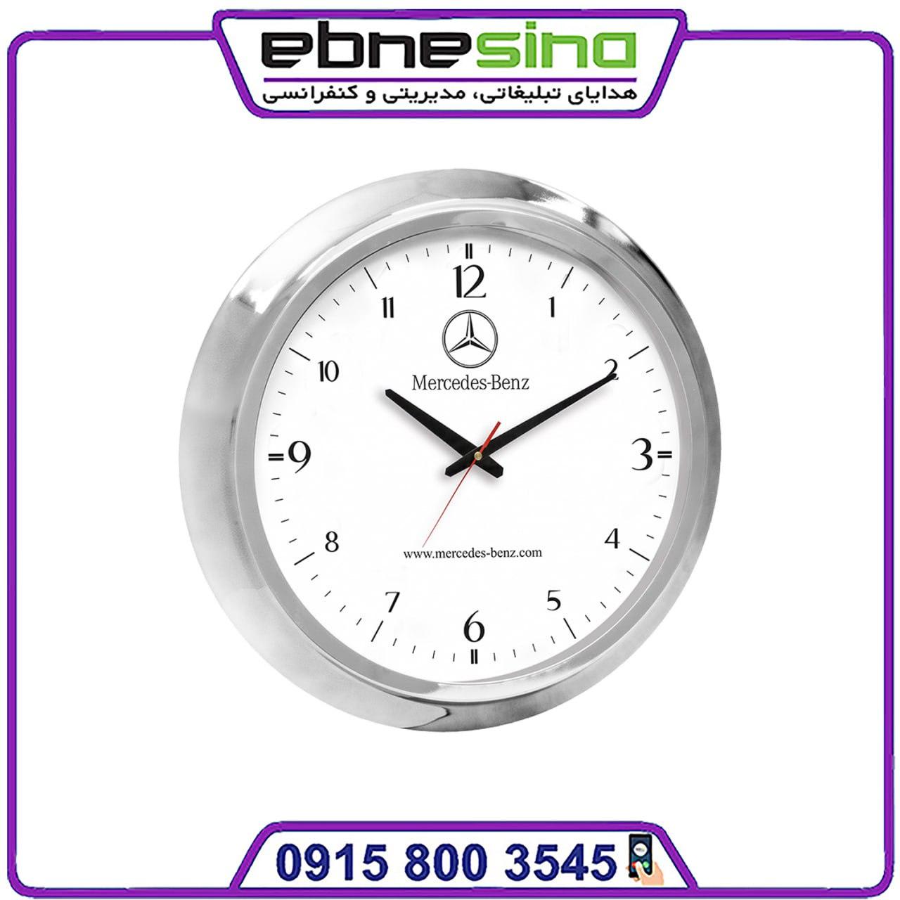 photo_325@29-10-2024_20-06-32 ساعت دیواری تبلیغاتی بنز