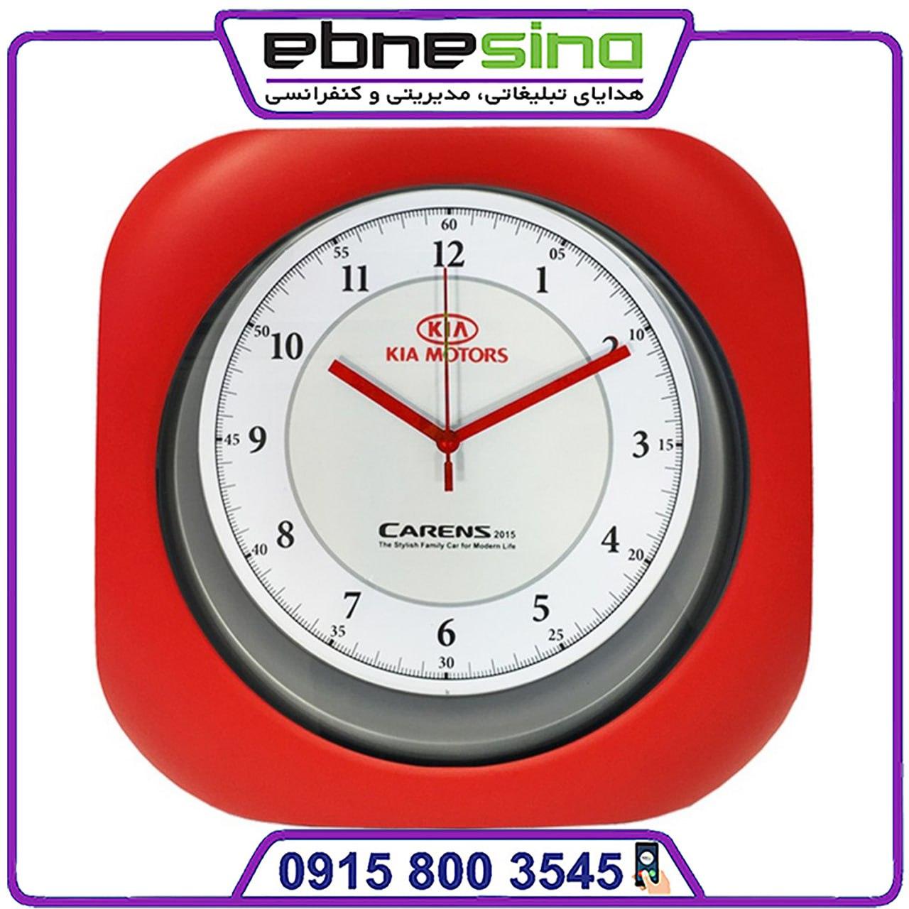 photo_312@29-10-2024_19-49-23 ساعت دیواری تبلیغاتی مدل فریم مربع KIA. MOTOROS