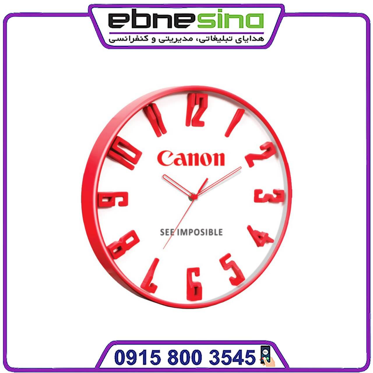 photo_323@29-10-2024_20-05-35 ساعت دیواری تبلیغاتی مدل اعداد برجسته 3بعدی مدل CANON