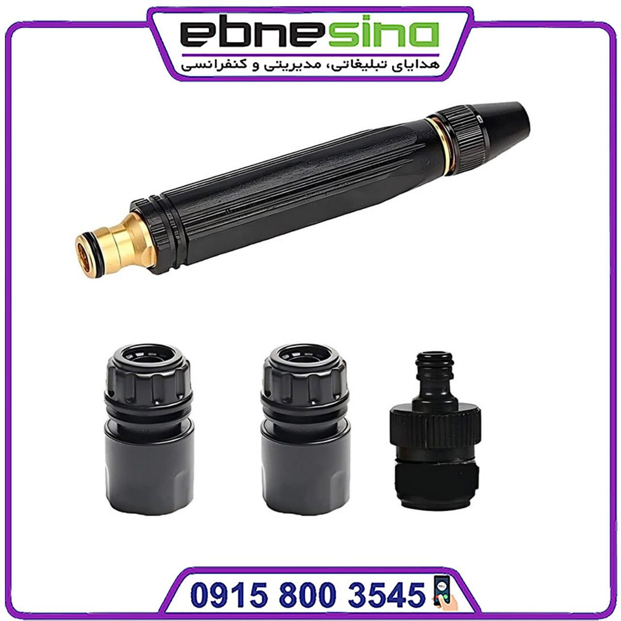 سر شلنگی کارواش 3 سر - Image 2