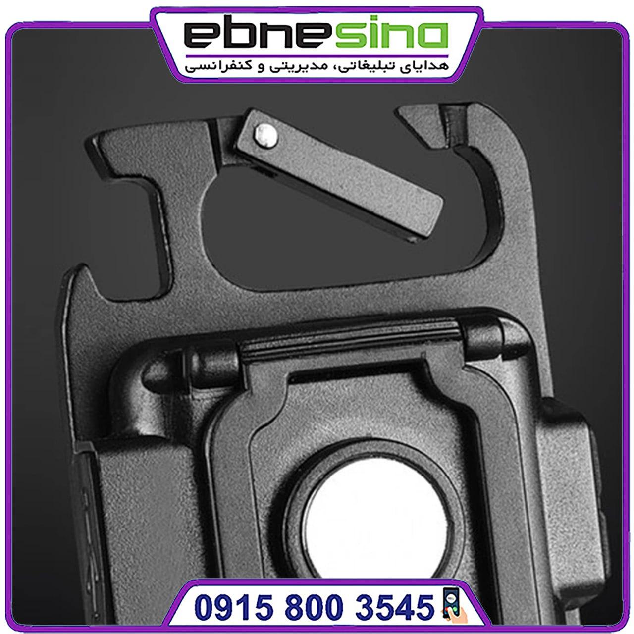 چراغ شارژی کمری مغناطیسی با در بازکن - Image 2