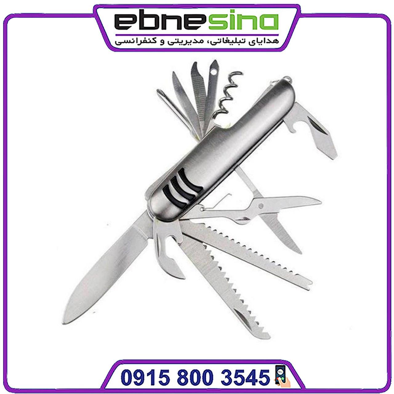 photo_۲۰۲۴-۰۸-۱۳_۱۸-۲۸-۴۳ ابزار چندکاره سفری استیل