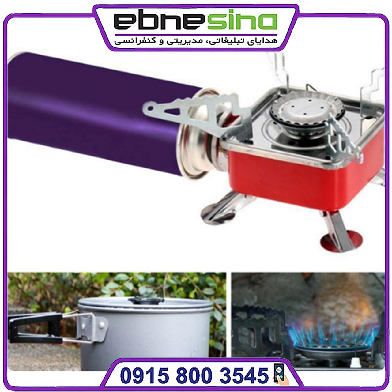 photo_۲۰۲۴-۰۸-۱۳_۱۸-۵۱-۱۲ اجاق گاز مسافرتی کمپینگ