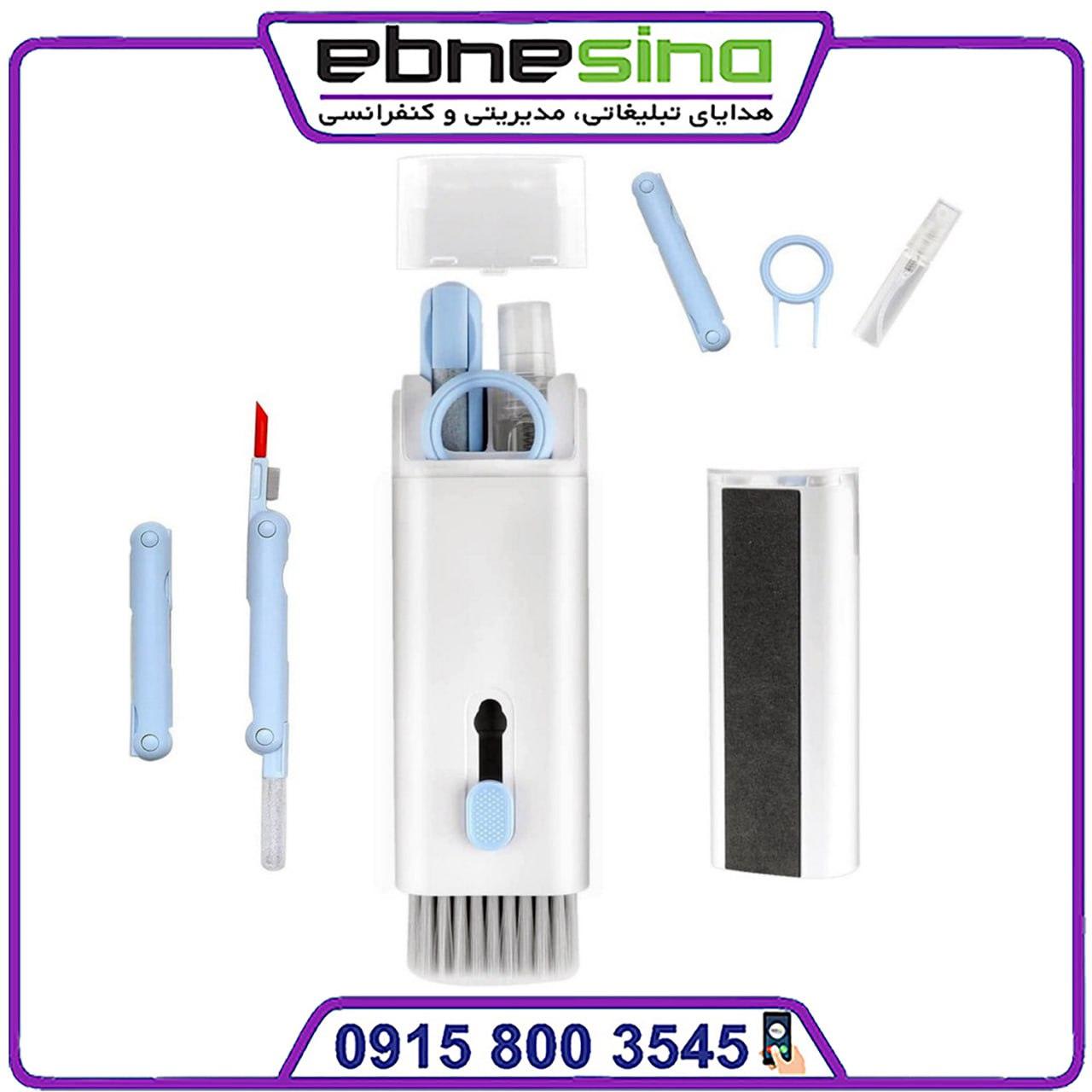 photo_۲۰۲۴-۰۸-۱۷_۱۳-۱۸-۳۵ کیت تمیزکننده 7 کاره