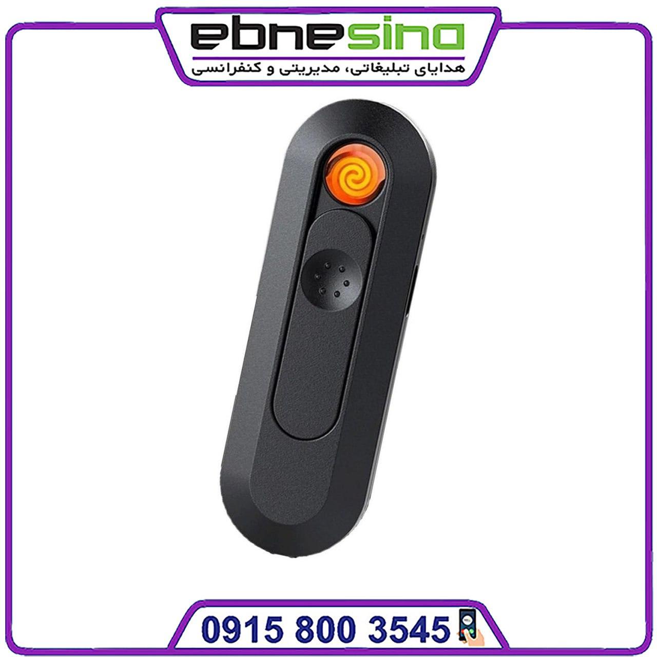 photo_۲۰۲۴-۰۸-۱۷_۱۲-۲۳-۵۱ فندک المنتی شارژی