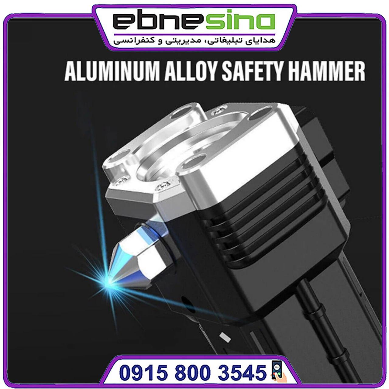 چراغ قوه 8 کاره - Image 3