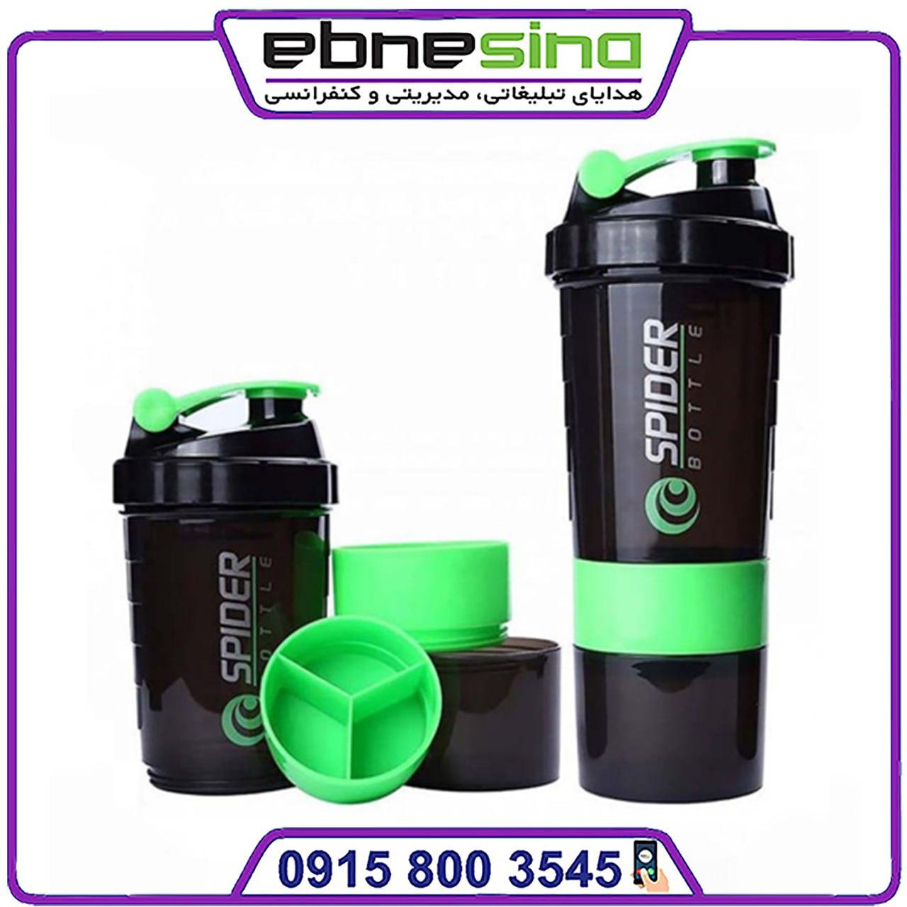 شیکر اسپایدر 3 طبقه - Image 4