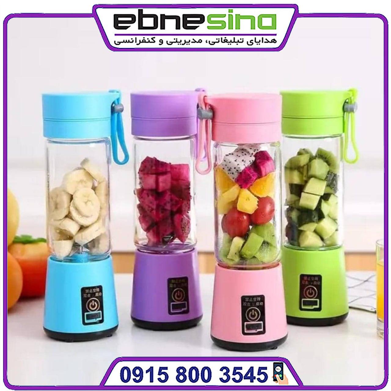 photo_۲۰۲۴-۰۸-۱۷_۱۲-۱۲-۴۳ شیکر شارژی مسافرتی