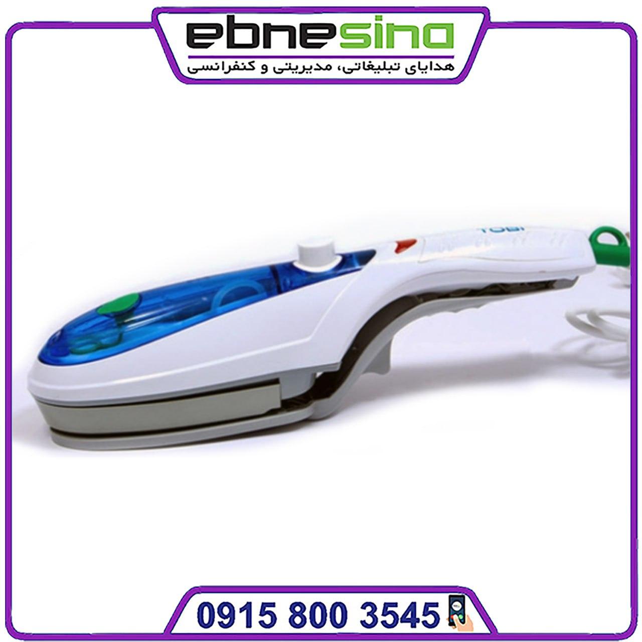 photo_۲۰۲۴-۰۸-۱۴_۱۲-۴۴-۴۲ اتو بخار دستی به همراه پرزگیر