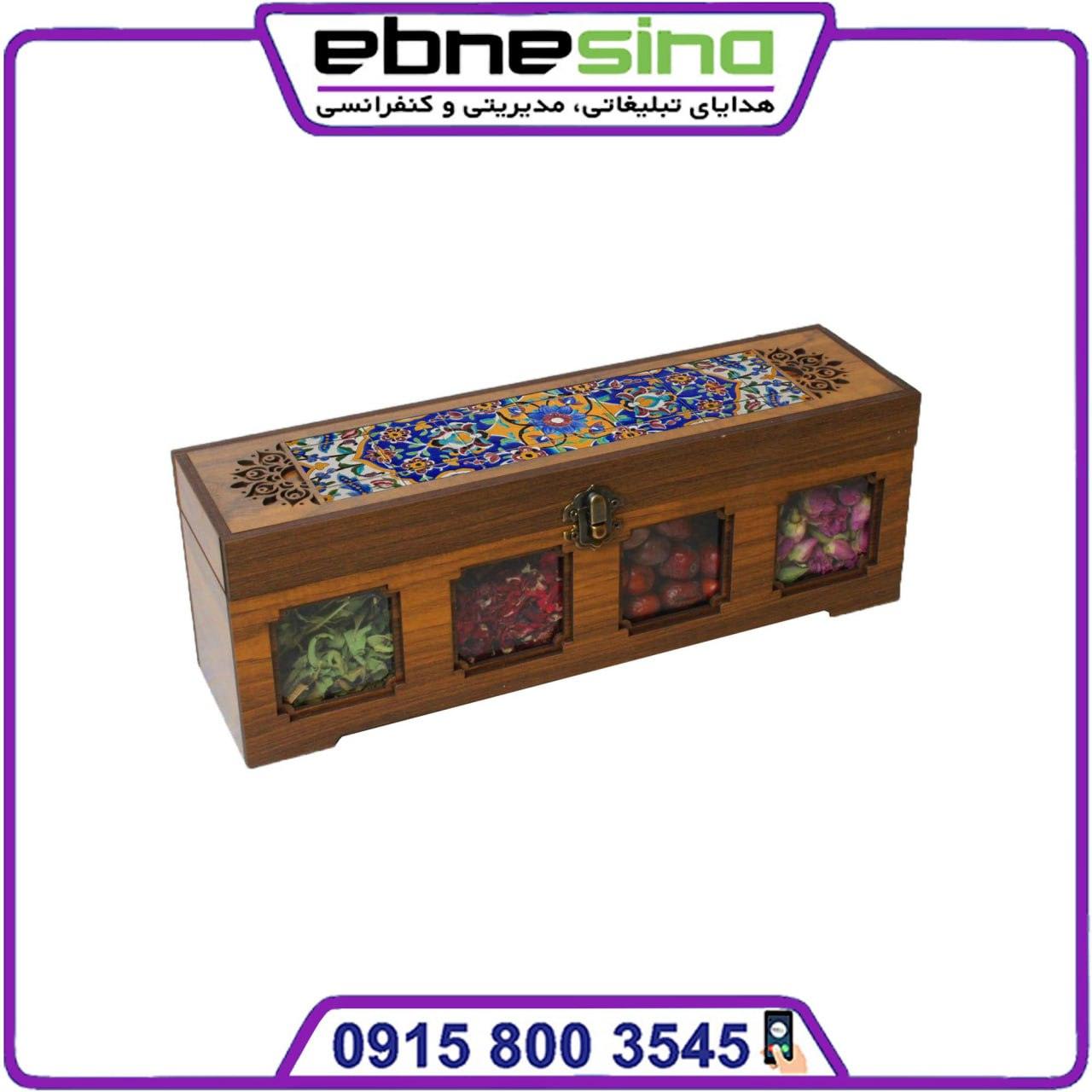 photo_۲۰۲۴-۰۵-۲۶_۱۸-۴۳-۱۴ (2) جعبه چوبی پذیرایی سنتی 4 خانه