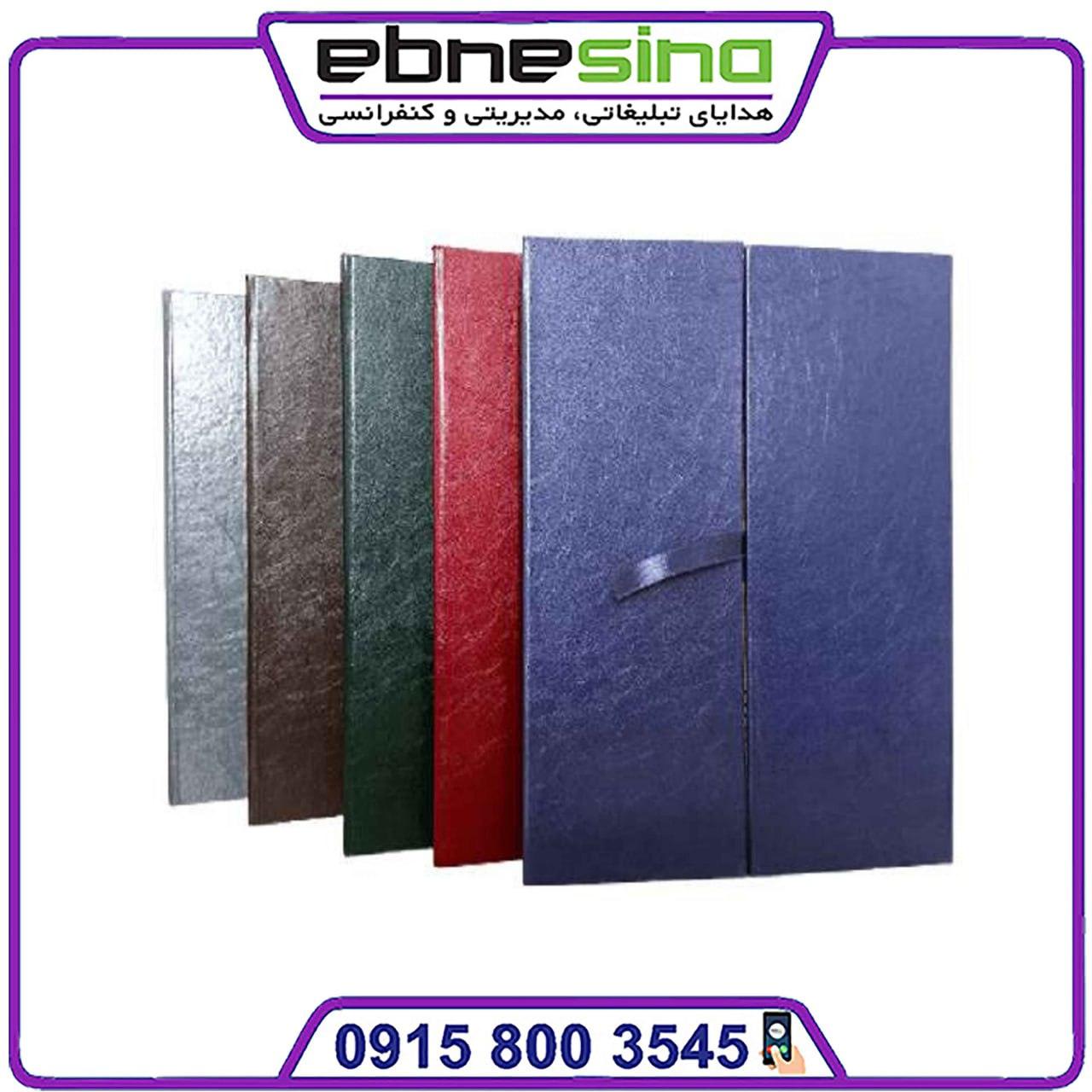 photo_۲۰۲۴-۰۵-۱۸_۱۲-۵۵-۳۶ لوح تقدیر سه لت ارزان اقتصادی