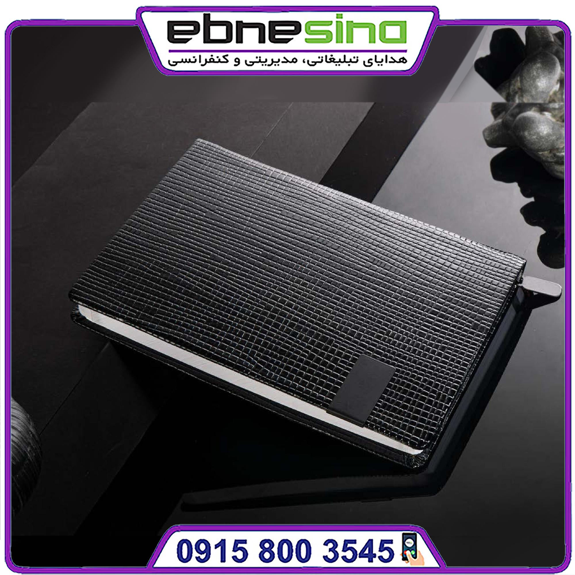 30708 سررسید چرم وزیری مدل 30708 - Image 1