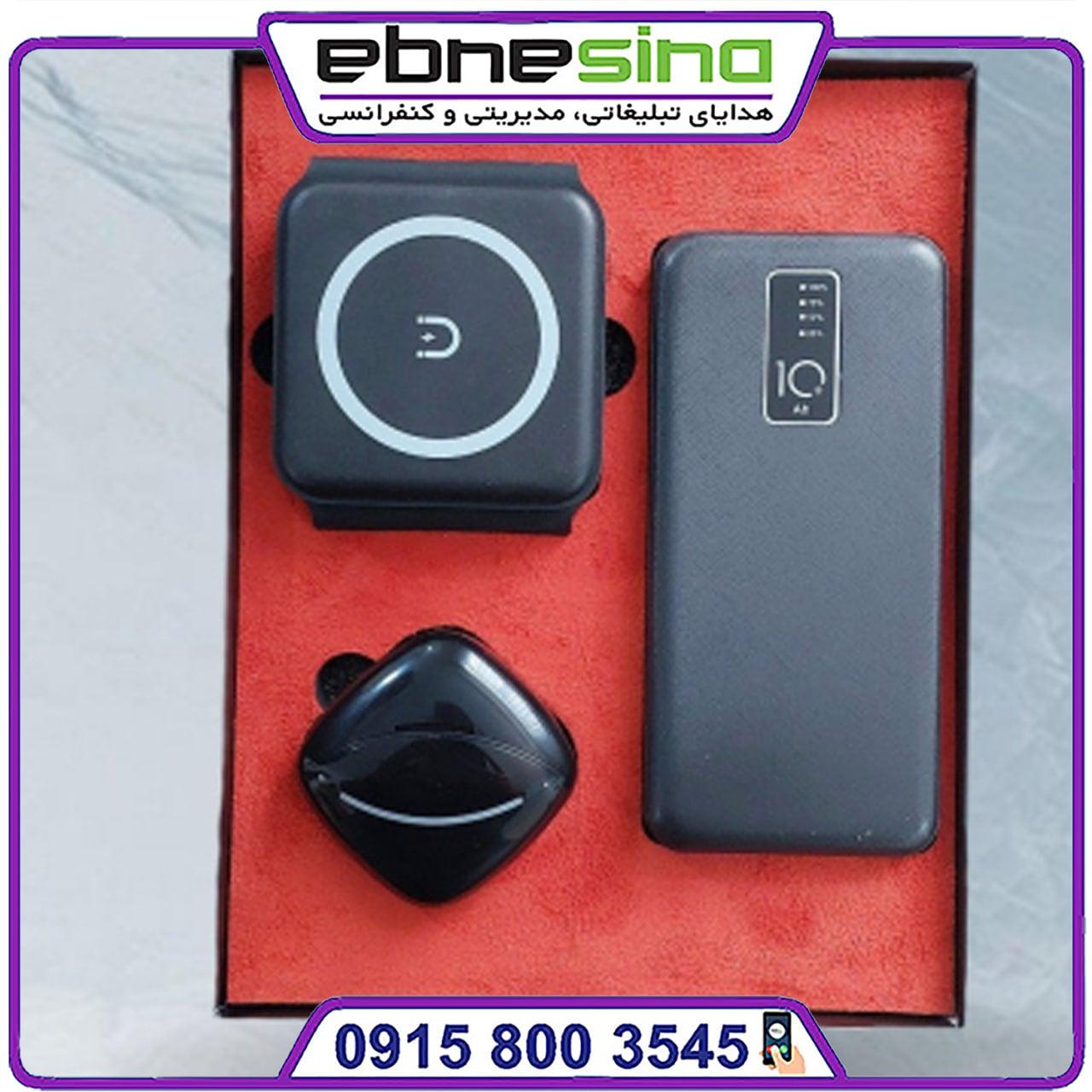 photo_2025-01-18_19-09-14-min ست لاکچری الکترونیکی LI4051